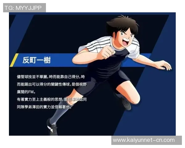 新秀及年轻球员崛起的时代如何改变篮球格局与未来发展潜力分析