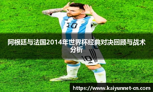 开云官网