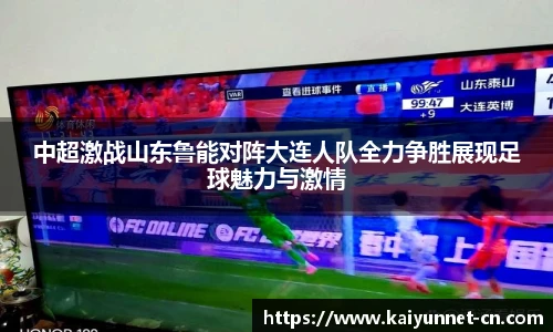 开云