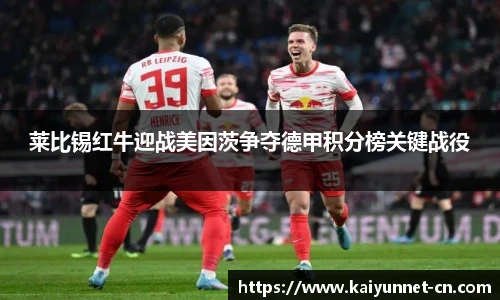 开云