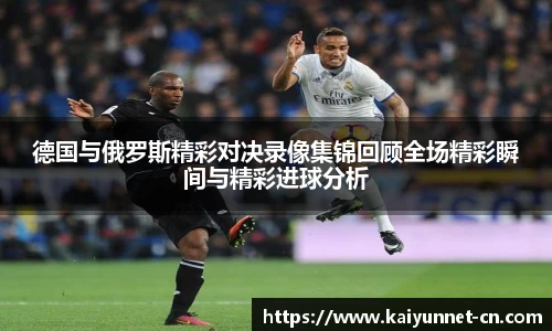 开云官网