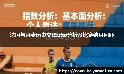 开云官网