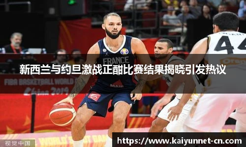 开云