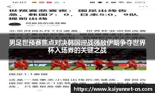 开云官网