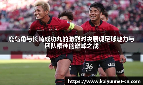 开云官网