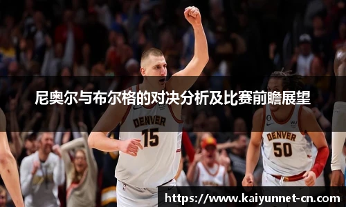 开云官网