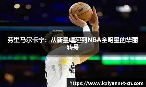 开云官网