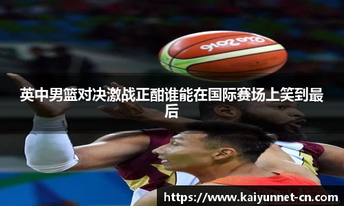 开云官网