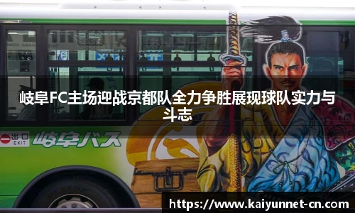 开云