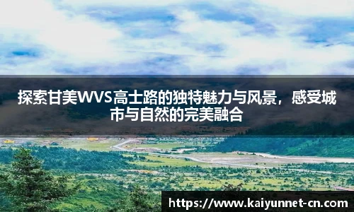 开云官网
