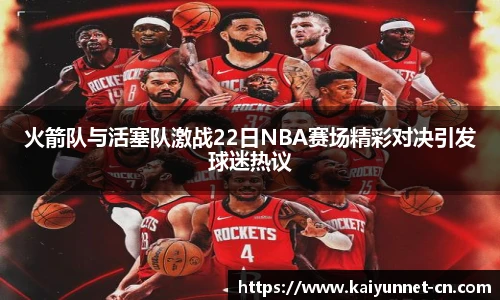 开云官网
