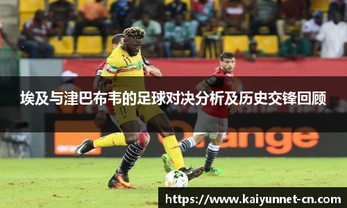 开云