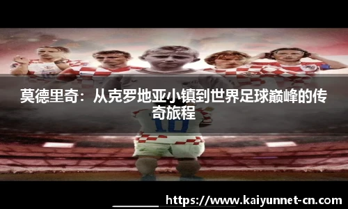 开云