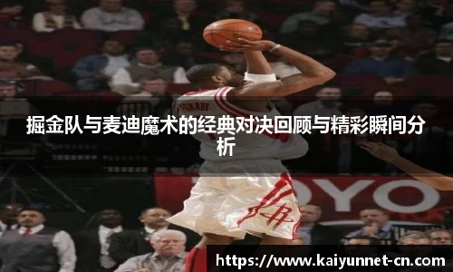 开云官网