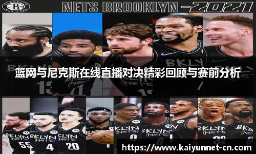 开云官网