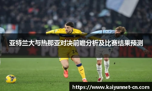 开云官网