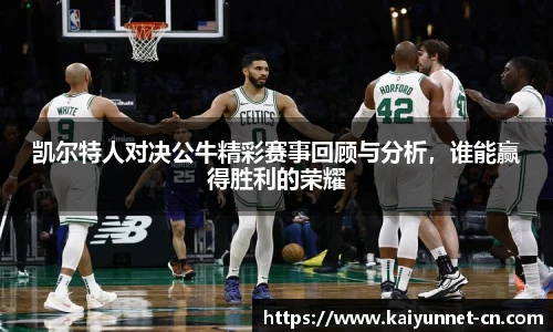 开云
